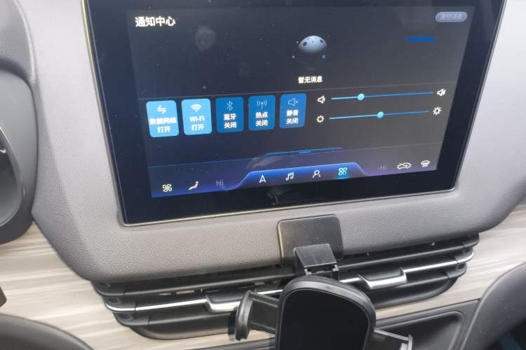 Used Hongqi E-QM5 2023 620km PLUS
