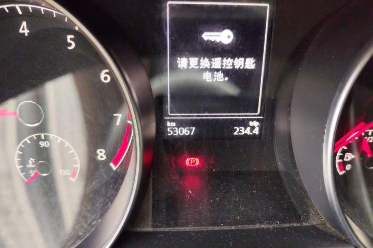 Used Volkswagen Golf Sportsvan 2016 230TSI Automatic Trend Edition