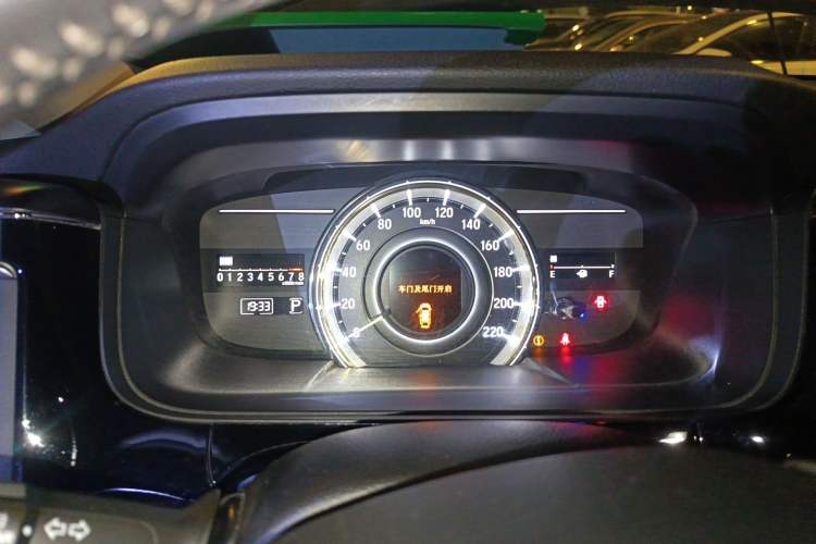 Used Honda Elysion 2016 2.4L Luxury Edition
