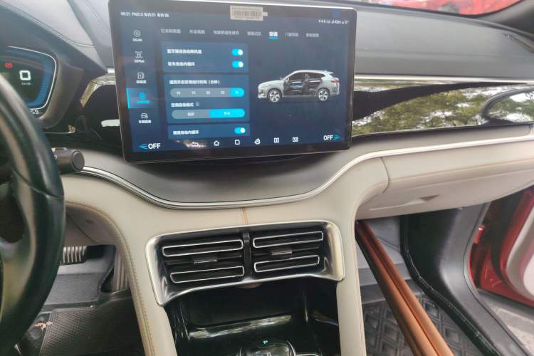 Used BYD Song PLUS New Energy 2021 DM-i 110KM Flagship Model
