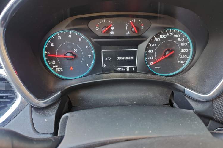 Used Chevrolet Equinox 2017 535T Automatic Chijie Edition