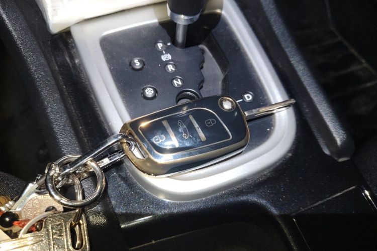 Used Citroen C4L 2015 1.8L Automatic Luxury Edition Vehicle Key