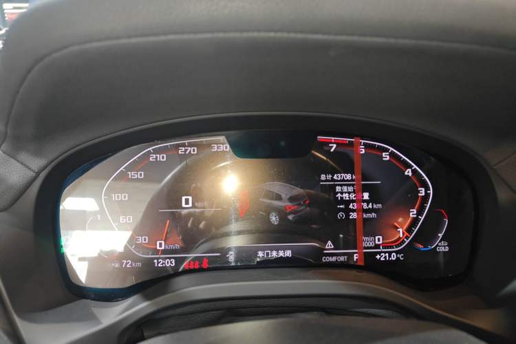 Used BMW X3 2022 xDrive30i Luxury Model M Night Sky Package