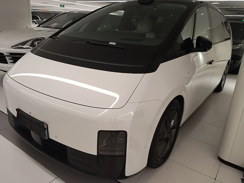 Under Front Bumper