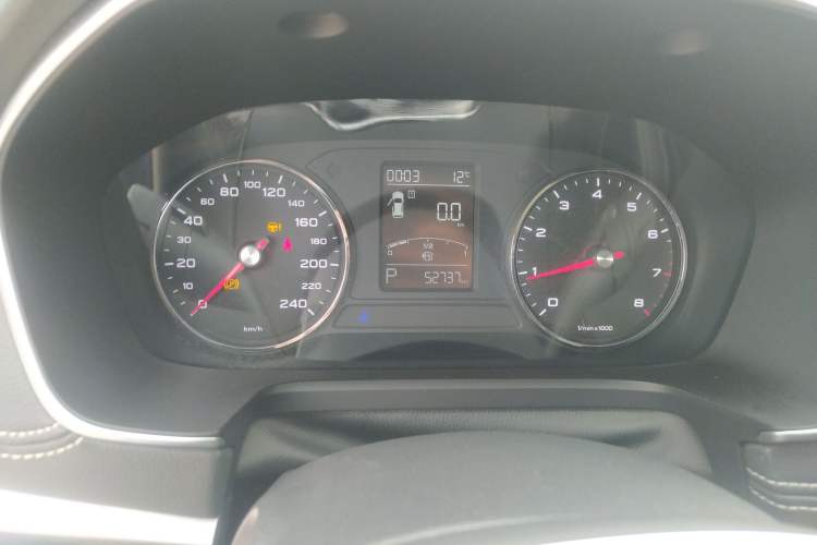 Used Roewe RX5 2016 20T Two-Wheel Drive Automatic Internet Smart Edition