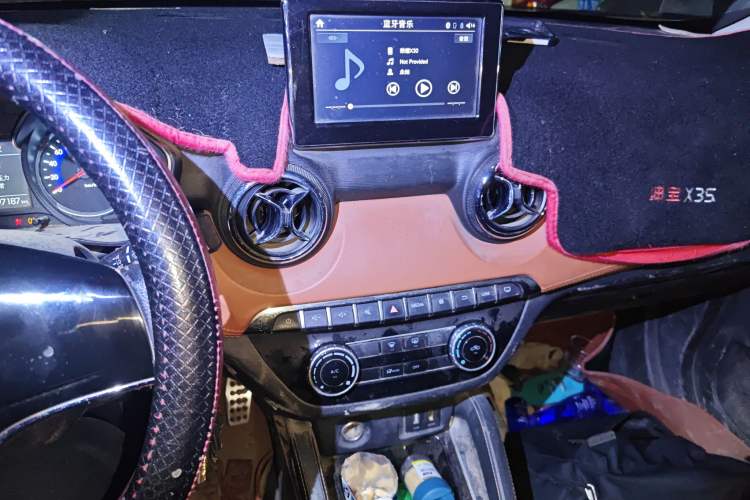 Used BAIC Senova X35 2016 1.5L Manual Luxury Edition
