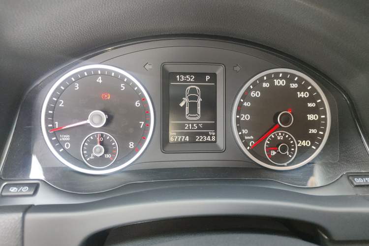 Used Volkswagen Tiguan L 2015 1.8TSI Automatic Two-Wheel Drive Trend Edition