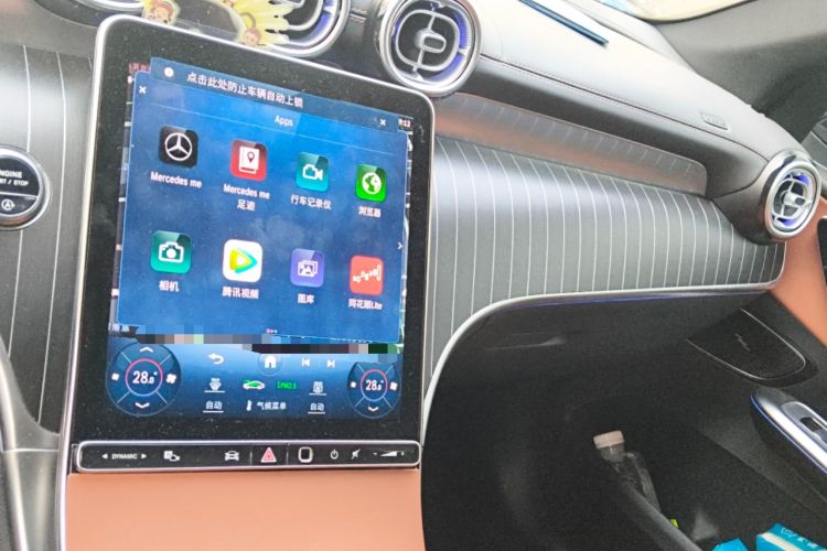 Used Mercedes-Benz GLC 2023 Facelift GLC 260 L 4MATIC Luxury Version 5 Seats Audio And AC Panel