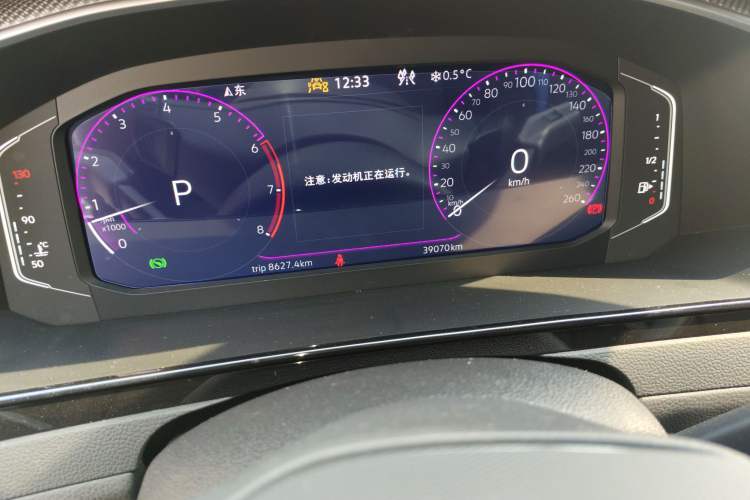 Used Volkswagen FAW-Volkswagen CC 2024 380TSI Striking Edition Instrument Cluster