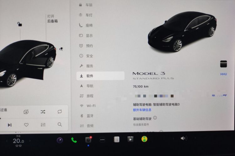 Used Tesla Model 3 2019 Standard Range Rear-Drive Upgraded Version
