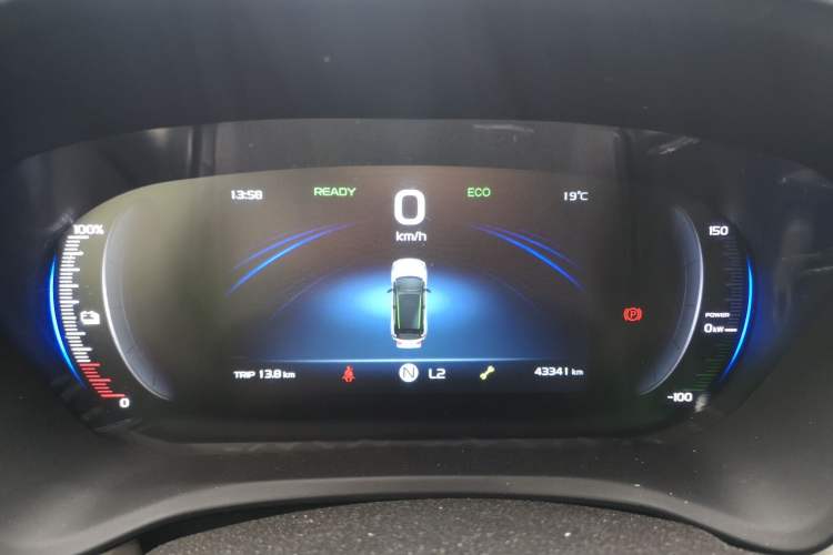 Used Geometry EX3 Kung Fu Cow 2021 Tough Bull Cow
