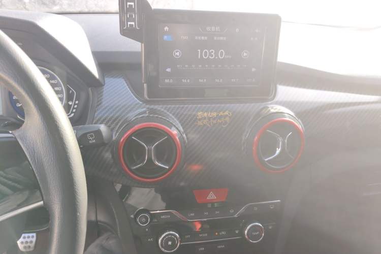 Used BAIC Senova X25 2015 1.5L Manual Elite Edition