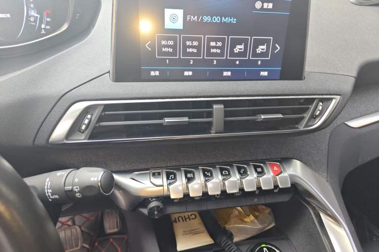 Used Peugeot 4008 2017 380THP Luxury Edition
