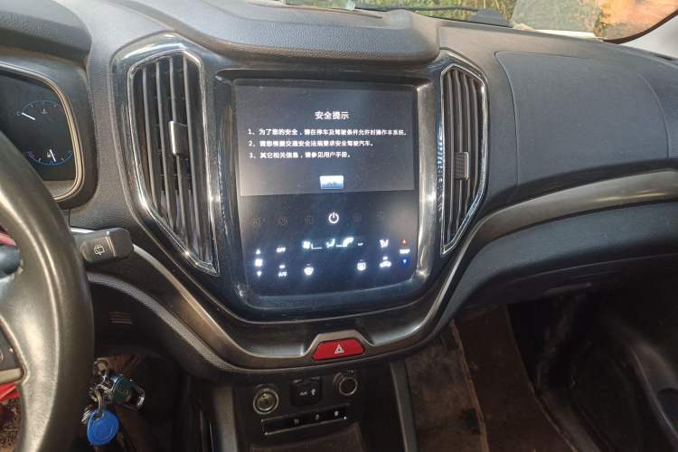 Used CHANGAN OSHAN CX70 2016 1.6L Manual Luxury Model
