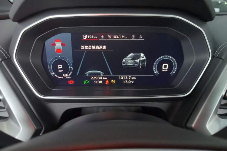 Used Audi Q4 e-tron 2024 40 e-tron Adventure Edition