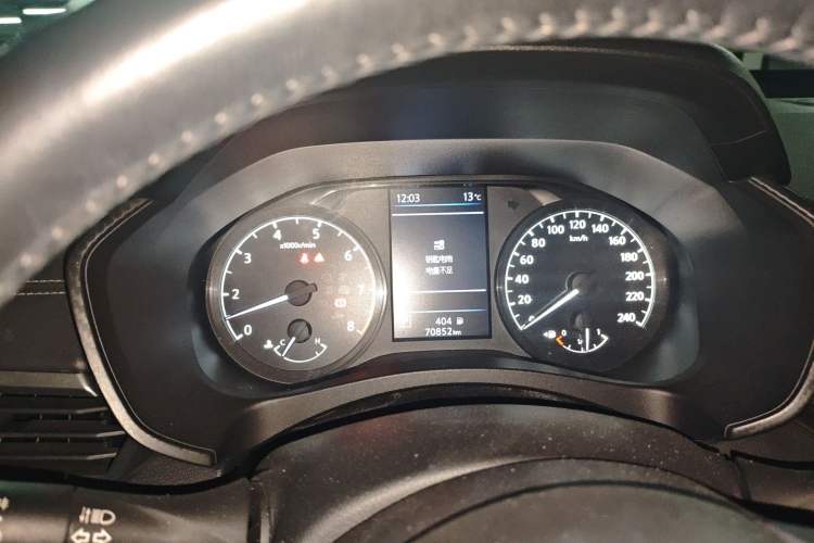 Used Nissan Teana 2019 2.0L XL Comfort Edition