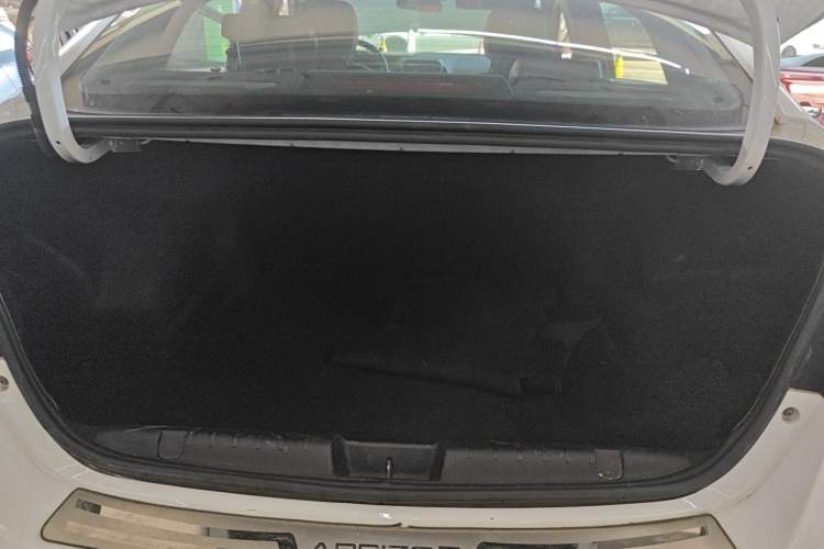 Used Chery Arrizo 5 2017 1.5L CVT Trendsetting Edition