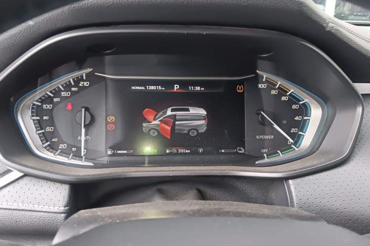 Used SAIC MAXUS EUNIQ 5 2020 1.3T PLUG-IN Elite Edition
