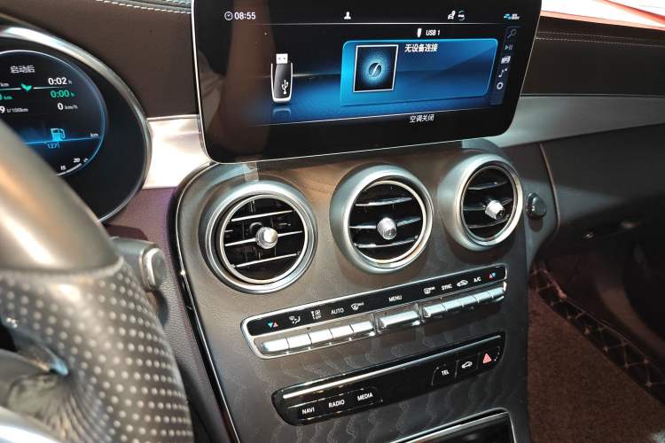 Used Mercedes-Benz C-Class (Import) 2020 C 260 Coupe