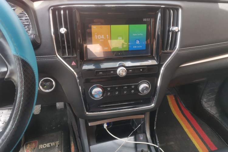 Used Roewe i6 2017 20T Manual Luxury Edition