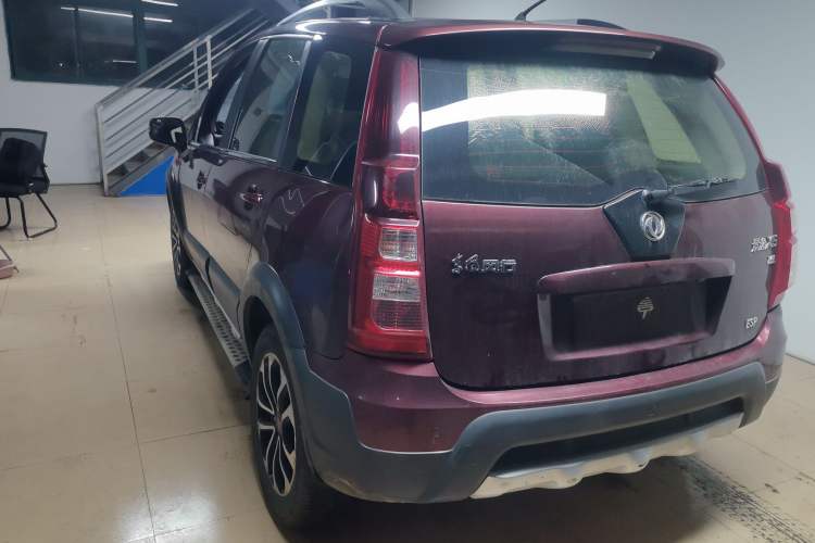 Used FORTHING Joyear X5 2015 1.6L Manual Luxury Model