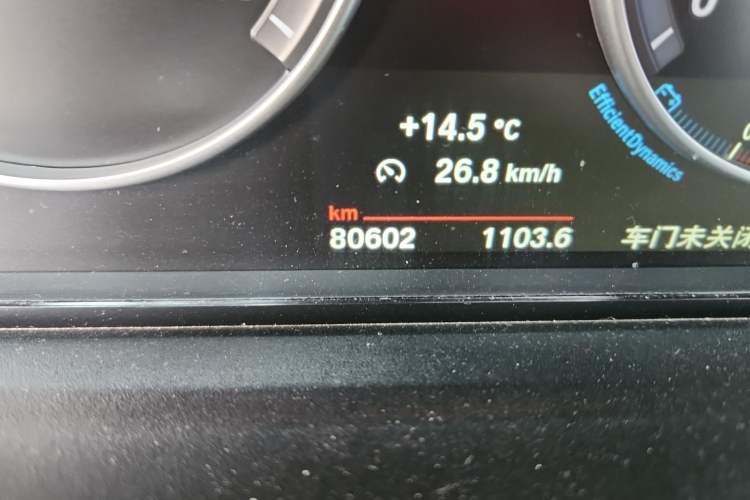 Used BMW X4  Odometer Close Up