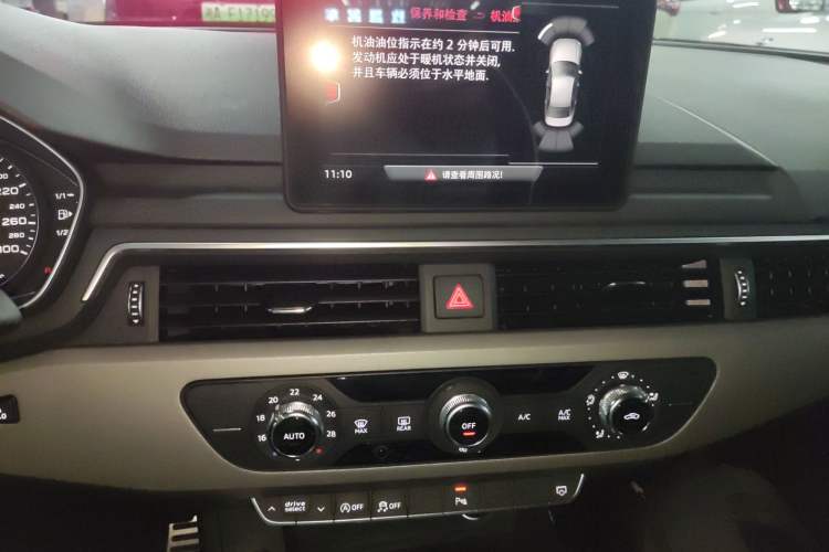 Used Audi A4L 2019 40 TFSI Ambition China VI