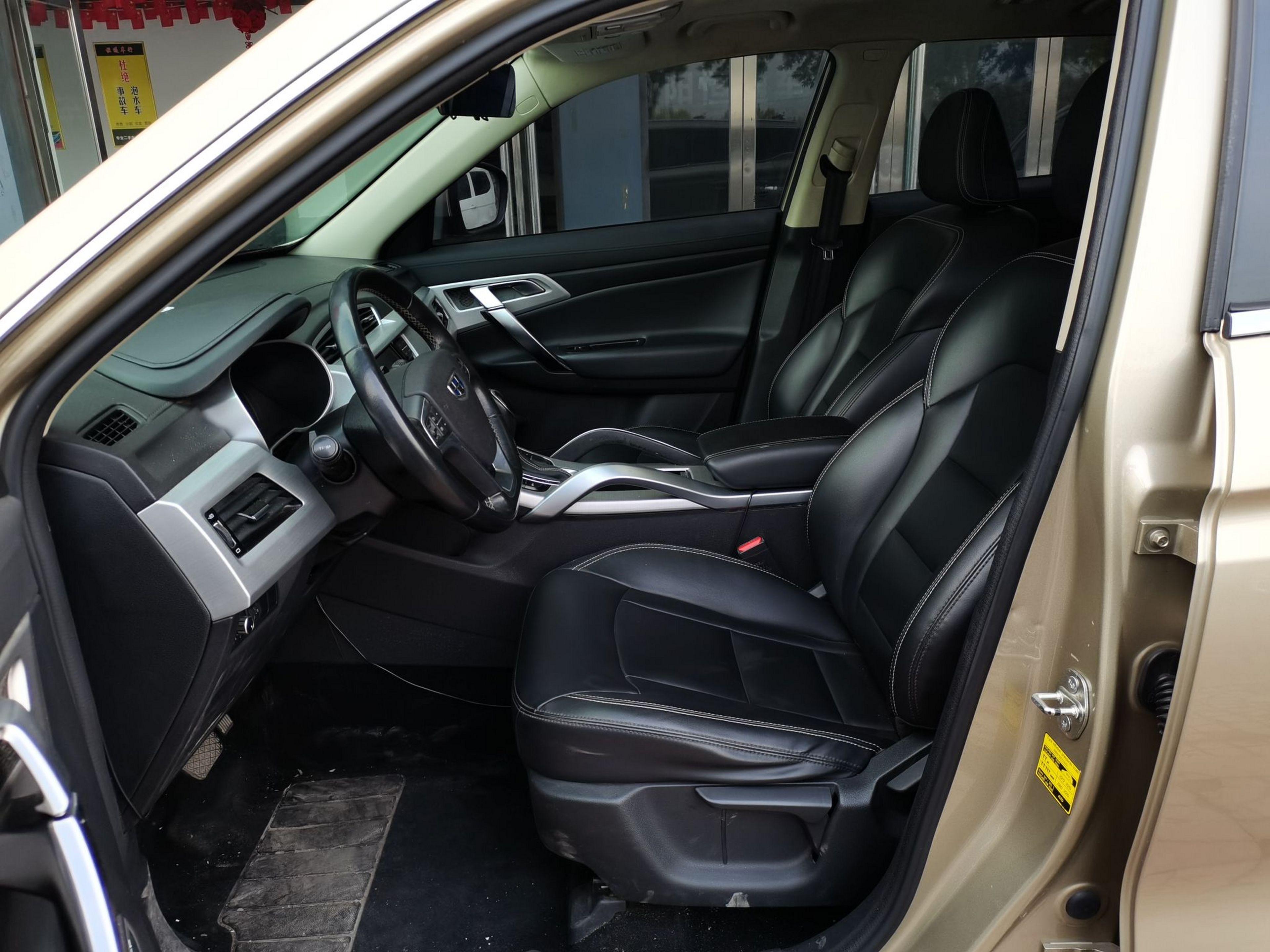 Avant de la voiture