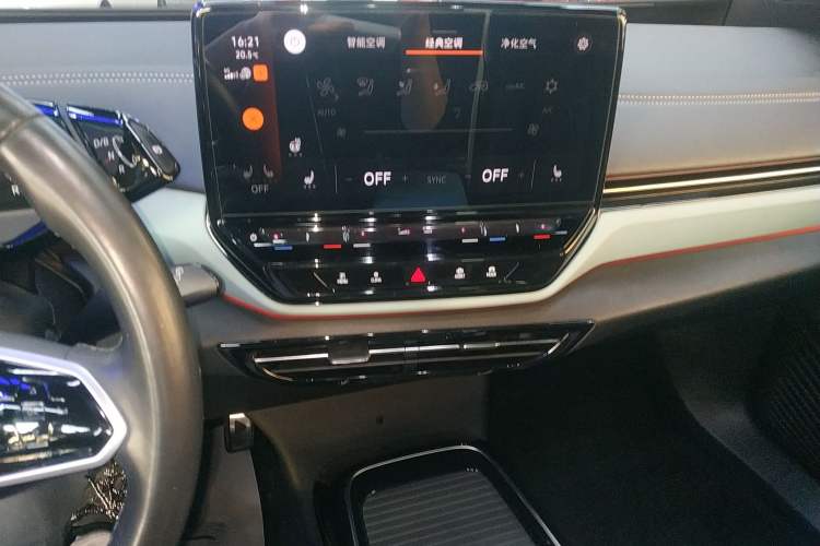 Used Volkswagen ID.4 X 2023 Ultra-Intelligent Long-Range Version