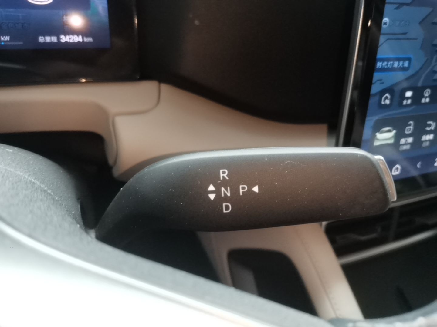 BYD Yuan UP 2025 Intelligent Driving Version 401 KM Dynamic Edition — снимка 16