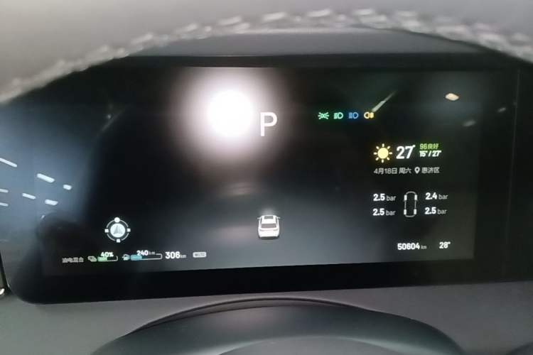 Used Li Auto ONE 2021 Extended-Range 6-Seater Version
