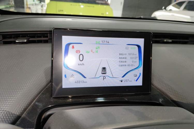 Used Chery New Energy Boundless Pro 2022 301km "Divine Beast" Version with Lithium Iron Phosphate Instrument Cluster