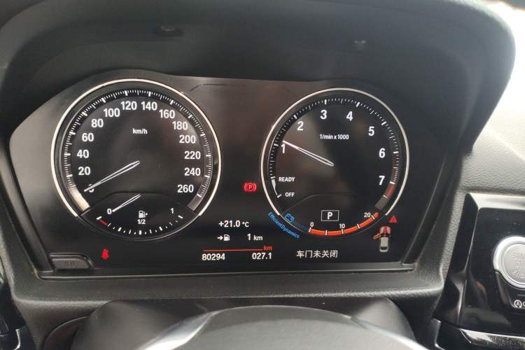 Used BMW 1 Series 2021 Revised 120i M Sport Edition Instrument Cluster