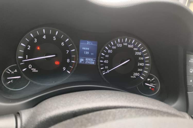 Used Infiniti Q70 2017 Q70L 2.5L Elite Edition