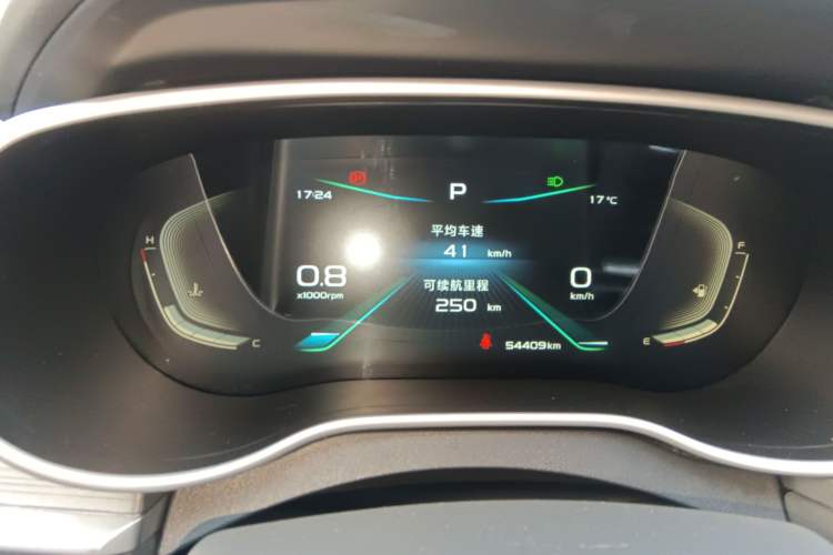 Used Geely Auto Emgrand 2021 UP 1.5L CVT Advanced Edition
