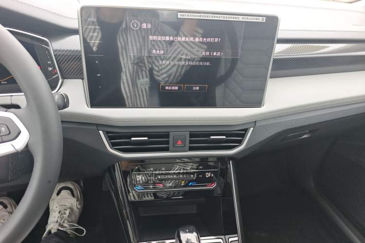 Used Volkswagen Tayron 2026 Model, 30 Million Vehicles Selected Version, 300TSI Audio And AC Panel