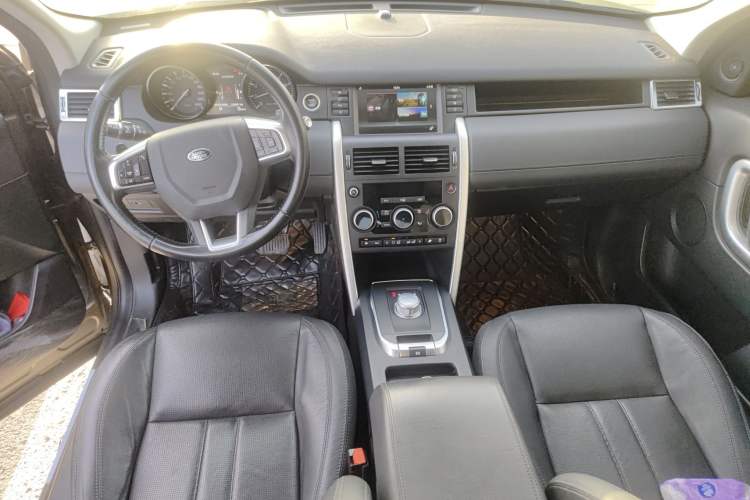 Used Land Rover Discovery Sport 2016 2.0T SE Center Console