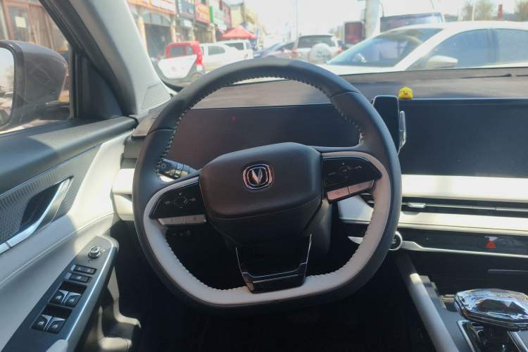 Used CHANGAN CS75 PLUS 2023 3rd Generation 1.5T Automatic Prestige Model
