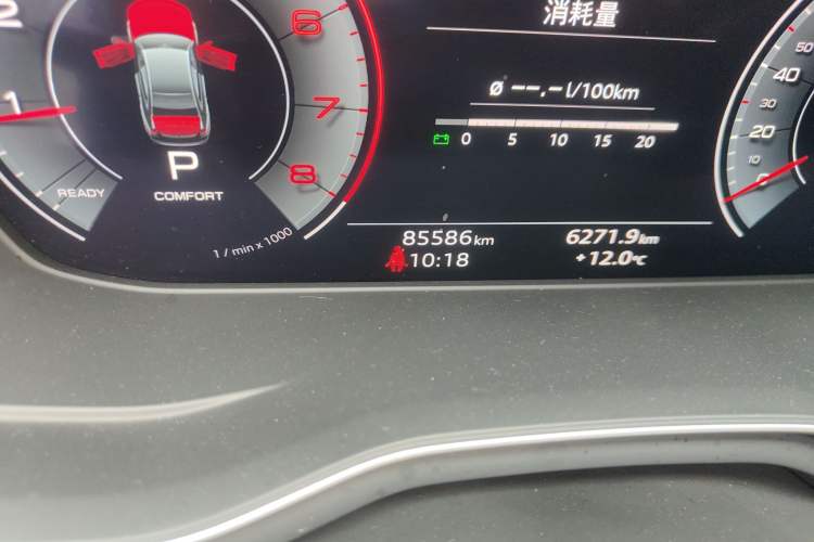 Used Audi A4L 2020 40 TFSI Fashion Dynamic Model
