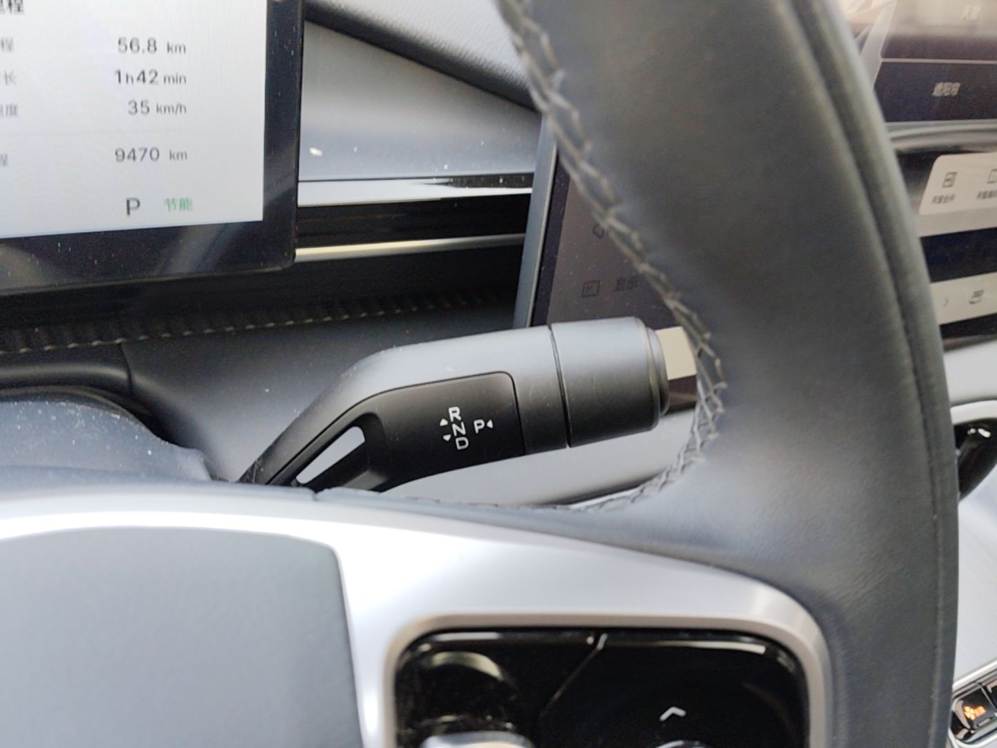 Geely Galaxy E5 2026 Model 610km Exploration+ Edition — снимка 16
