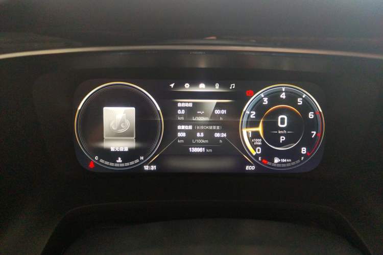 Used GAC Trumpchi M8 2021 Master Series 390T Prestige Edition Instrument Cluster