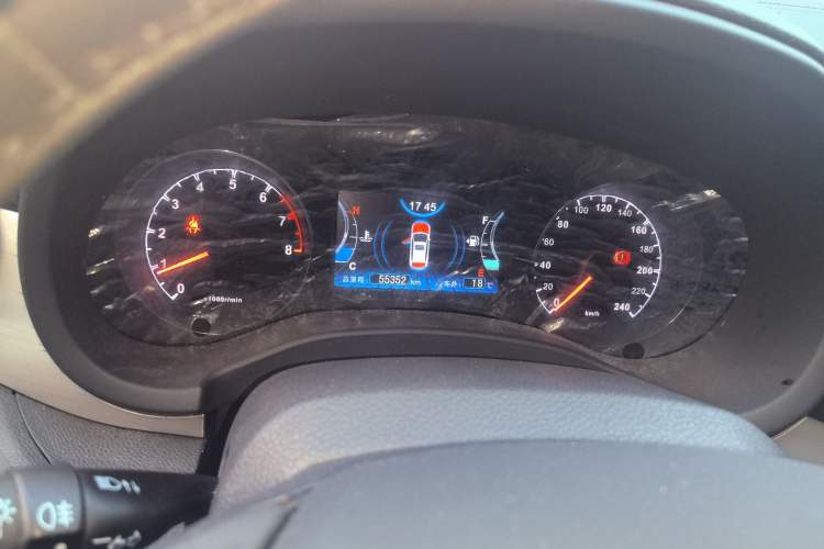 Used BYD Song 2016 1.5TI Manual Luxury Model