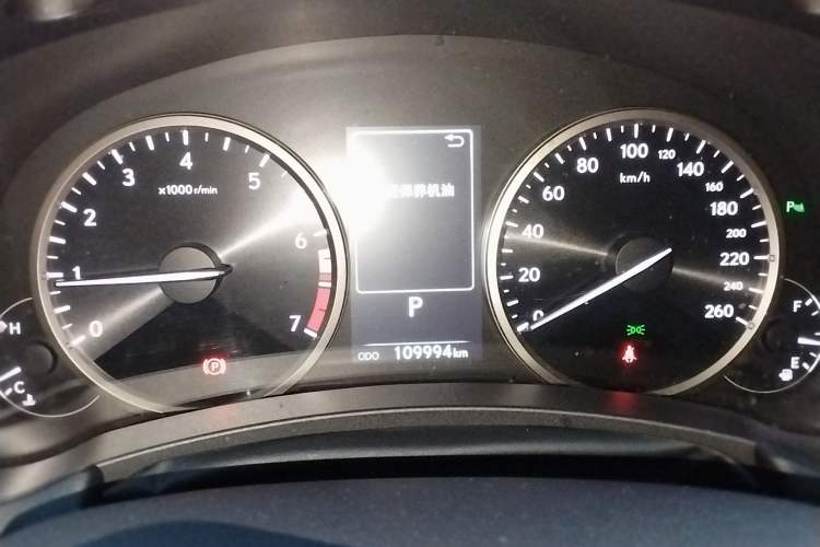 Used Lexus NX 2020 200 Front-Wheel Drive Freeline Edition China V Standard

