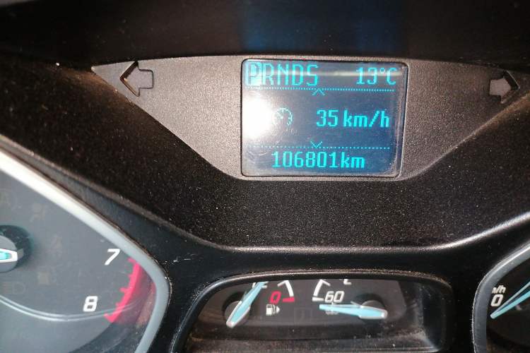 Used Ford Focus 2012 Sedan 1.6L Automatic Fashion Edition