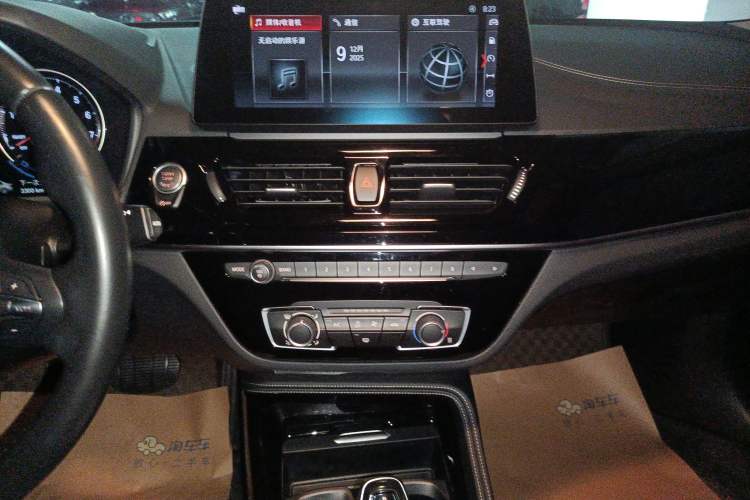 Used BMW 1 Series 2021 Revised 120i M Sport Night Edition
