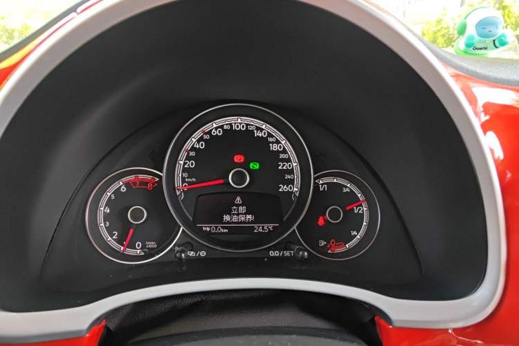 Used Volkswagen Beetle 2017 180TSI Yile Edition
