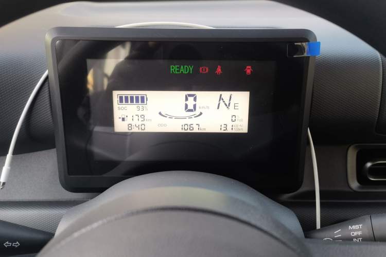 Used Wuling Zhiguang New Energy 2025 Standard Model Instrument Cluster