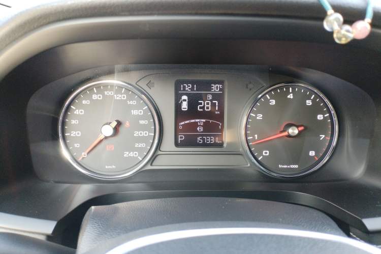 Used Roewe i6 2018 20T Automatic Internet Smart Edition Instrument Cluster