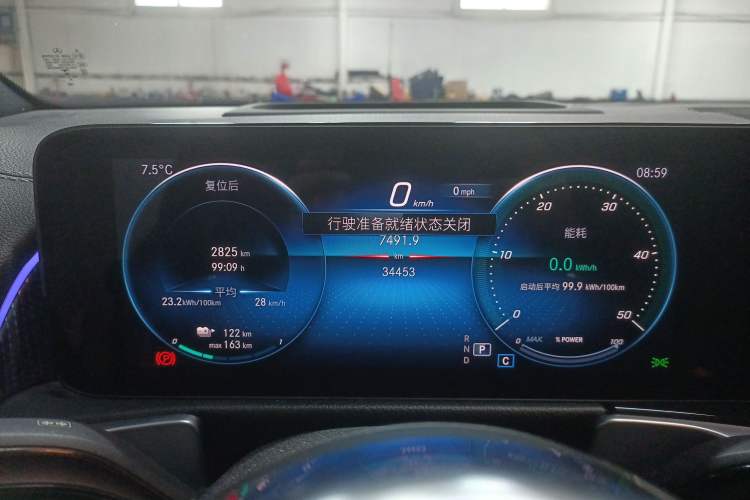 Used Mercedes-Benz EQB 2022 EQB 350 4MATIC First Edition Special Version Instrument Cluster