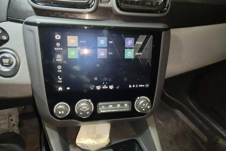 Used Lynk & Co 02 2021 2.0TD Automatic Two-Wheel Drive "Jin" Champion Edition
